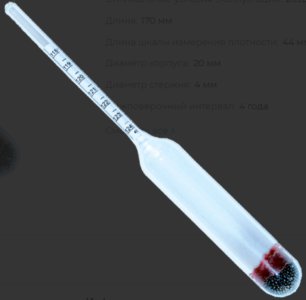 ���-1 880-940 ��/�³